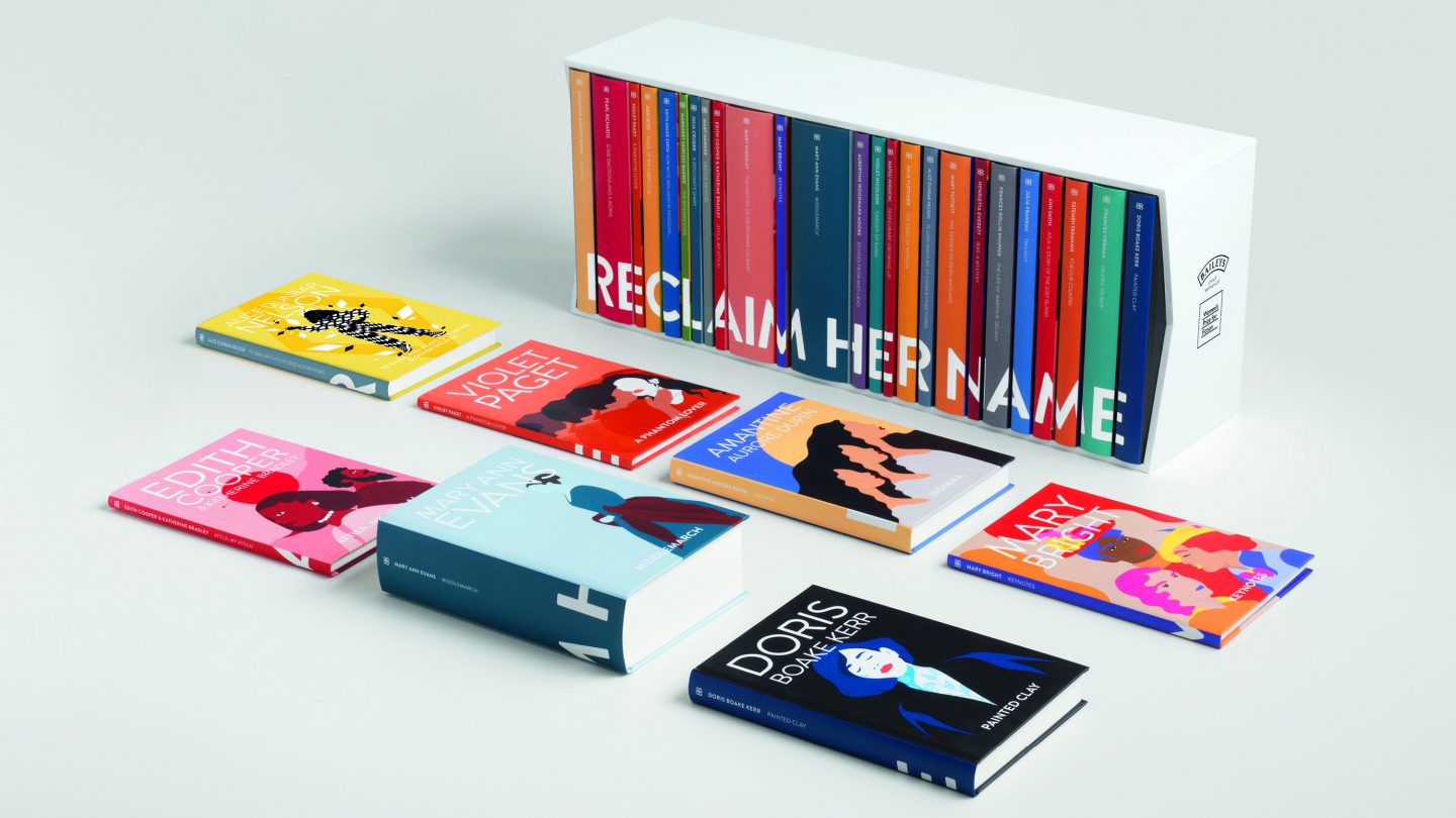 Reclaim her name - colección